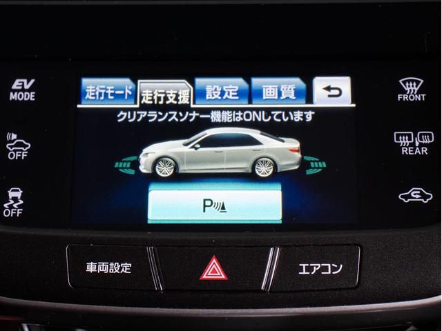 クラウンハイブリッド アスリートＳ　（黒本革シート）（パノラミックビューモニター）（フルエアロ）（新品２０インチアルミ）（新品タイヤ）（衝突軽減ブレーキ）（踏み間違い防止機能）レーダークルーズ　Ｂｌｕｅｔｏｏｔｈ　レギュラーガソリン仕様（8枚目）