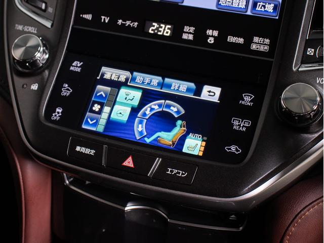 クラウンハイブリッド アスリートＳ　（黒本革シート）（パノラミックビューモニター）（フルエアロ）（新品２０インチアルミ）（新品タイヤ）（衝突軽減ブレーキ）（踏み間違い防止機能）レーダークルーズ　Ｂｌｕｅｔｏｏｔｈ　レギュラーガソリン仕様（35枚目）