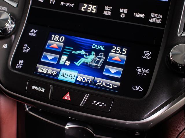 クラウンハイブリッド アスリートＳ　（黒本革シート）（パノラミックビューモニター）（フルエアロ）（新品２０インチアルミ）（新品タイヤ）（衝突軽減ブレーキ）（踏み間違い防止機能）レーダークルーズ　Ｂｌｕｅｔｏｏｔｈ　レギュラーガソリン仕様（42枚目）