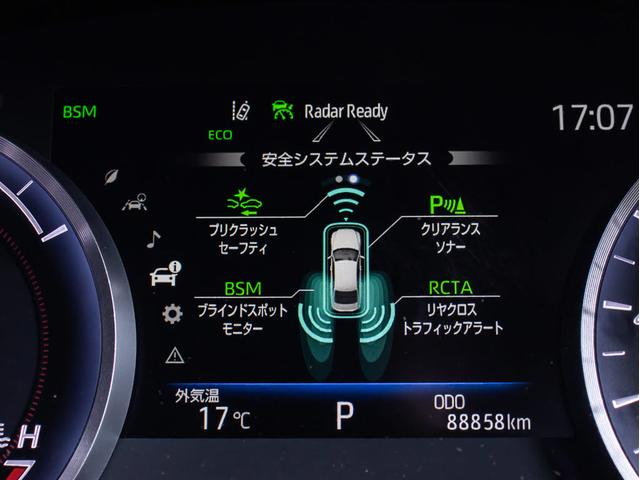 クラウンハイブリッド Ｓ　Ｃパッケージ　（禁煙車）（サンルーフ）（黒本革シート）（パノラミックビューモニタ）（オプション１８インチアルミ）（セーフティセンス）衝突軽減ブレーキ　踏み間違い防止機能　車線逸脱抑制機能ＬＴＡ　オートハイビーム（10枚目）