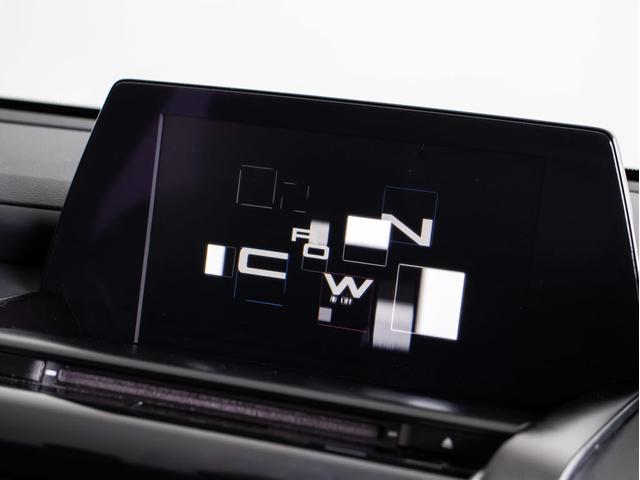 クラウンハイブリッド Ｓ　Ｃパッケージ　（禁煙車）（サンルーフ）（黒本革シート）（パノラミックビューモニタ）（オプション１８インチアルミ）（セーフティセンス）衝突軽減ブレーキ　踏み間違い防止機能　車線逸脱抑制機能ＬＴＡ　オートハイビーム（45枚目）