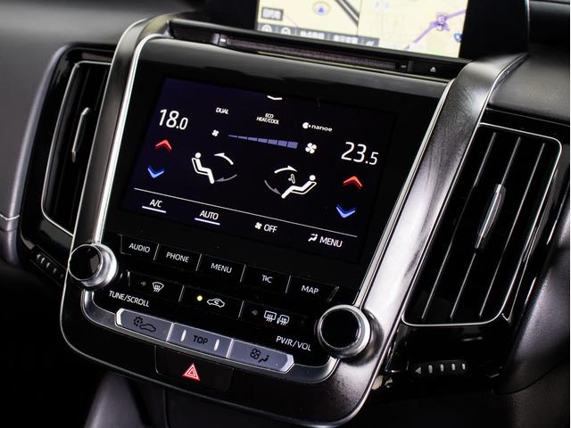 クラウンハイブリッド Ｓ　Ｃパッケージ　（禁煙車）（サンルーフ）（黒本革シート）（パノラミックビューモニタ）（オプション１８インチアルミ）（セーフティセンス）衝突軽減ブレーキ　踏み間違い防止機能　車線逸脱抑制機能ＬＴＡ　オートハイビーム（46枚目）