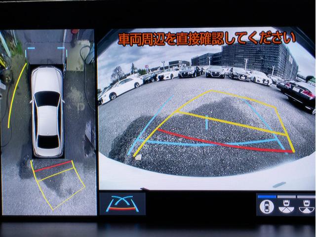 クラウンハイブリッド Ｇ－エグゼクティブ　（禁煙車）（ワンオーナー）（黒本革シート）（ＴＲＤフルエアロ）（パノラミックビューモニター）セーフティＰＫＧ＋　衝突軽減ブレーキ　踏み間違い防止機能　車線逸脱抑制ＬＴＡ　デジタルインナーミラー（5枚目）