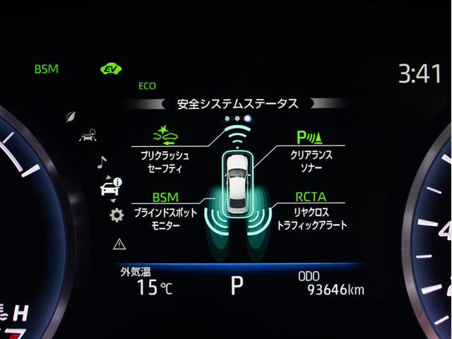 クラウンハイブリッド Ｇ－エグゼクティブ　（禁煙車）（ワンオーナー）（黒本革シート）（ＴＲＤフルエアロ）（パノラミックビューモニター）セーフティＰＫＧ＋　衝突軽減ブレーキ　踏み間違い防止機能　車線逸脱抑制ＬＴＡ　デジタルインナーミラー（9枚目）