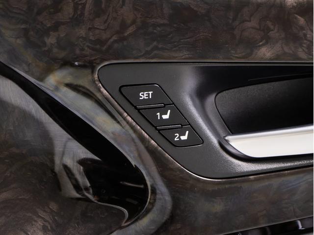 クラウンハイブリッド Ｇ－エグゼクティブ　（禁煙車）（ワンオーナー）（黒本革シート）（ＴＲＤフルエアロ）（パノラミックビューモニター）セーフティＰＫＧ＋　衝突軽減ブレーキ　踏み間違い防止機能　車線逸脱抑制ＬＴＡ　デジタルインナーミラー（41枚目）