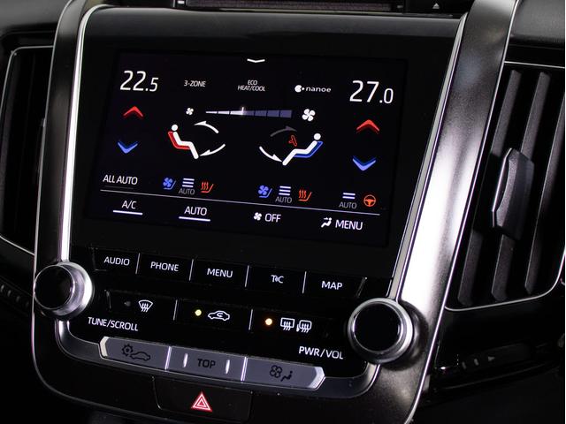 クラウンハイブリッド Ｇ－エグゼクティブ　（禁煙車）（ワンオーナー）（黒本革シート）（ＴＲＤフルエアロ）（パノラミックビューモニター）セーフティＰＫＧ＋　衝突軽減ブレーキ　踏み間違い防止機能　車線逸脱抑制ＬＴＡ　デジタルインナーミラー（48枚目）