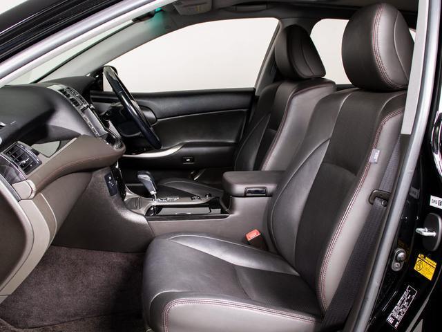 クラウン 2.5アスリート アニバーサリーエディション 後期型(サンルーフ)(黒本革シート)(ブリッツ車高調)(19インチアルミ)(フロントエアロ)(特別仕様車)専用インテリア&エクステリア Bluetooth対応 レギュラーガソリン仕様 HDDマルチナビ(32枚目)