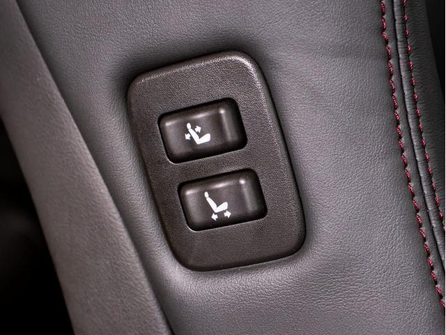 クラウン 2.5アスリート アニバーサリーエディション 後期型(サンルーフ)(黒本革シート)(ブリッツ車高調)(19インチアルミ)(フロントエアロ)(特別仕様車)専用インテリア&エクステリア Bluetooth対応 レギュラーガソリン仕様 HDDマルチナビ(34枚目)