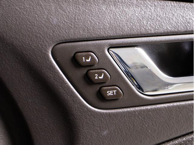 クラウン 2.5アスリート アニバーサリーエディション 後期型(サンルーフ)(黒本革シート)(ブリッツ車高調)(19インチアルミ)(フロントエアロ)(特別仕様車)専用インテリア&エクステリア Bluetooth対応 レギュラーガソリン仕様 HDDマルチナビ(35枚目)