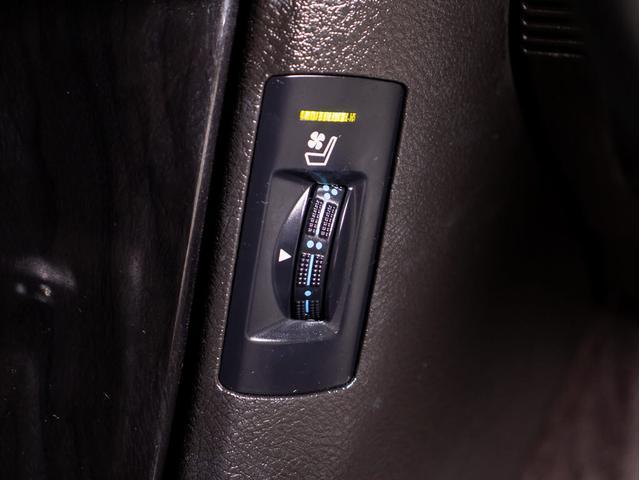 クラウン 2.5アスリート アニバーサリーエディション 後期型(サンルーフ)(黒本革シート)(ブリッツ車高調)(19インチアルミ)(フロントエアロ)(特別仕様車)専用インテリア&エクステリア Bluetooth対応 レギュラーガソリン仕様 HDDマルチナビ(36枚目)