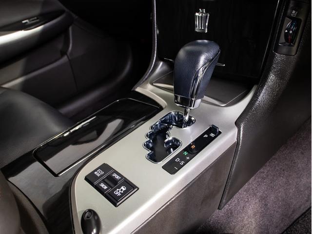 クラウン 2.5アスリート アニバーサリーエディション 後期型(サンルーフ)(黒本革シート)(ブリッツ車高調)(19インチアルミ)(フロントエアロ)(特別仕様車)専用インテリア&エクステリア Bluetooth対応 レギュラーガソリン仕様 HDDマルチナビ(41枚目)