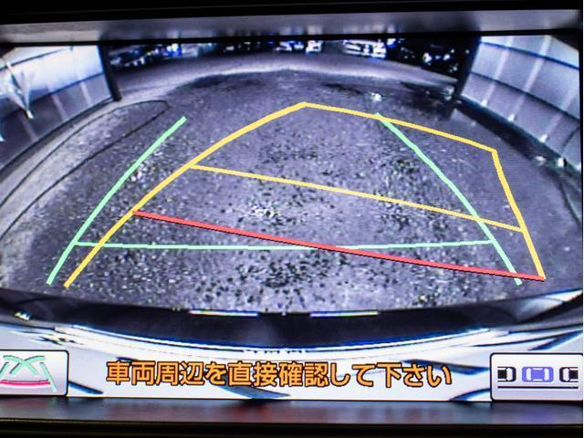 クラウン 2.5アスリート アニバーサリーエディション 後期型(サンルーフ)(黒本革シート)(ブリッツ車高調)(19インチアルミ)(フロントエアロ)(特別仕様車)専用インテリア&エクステリア Bluetooth対応 レギュラーガソリン仕様 HDDマルチナビ(48枚目)
