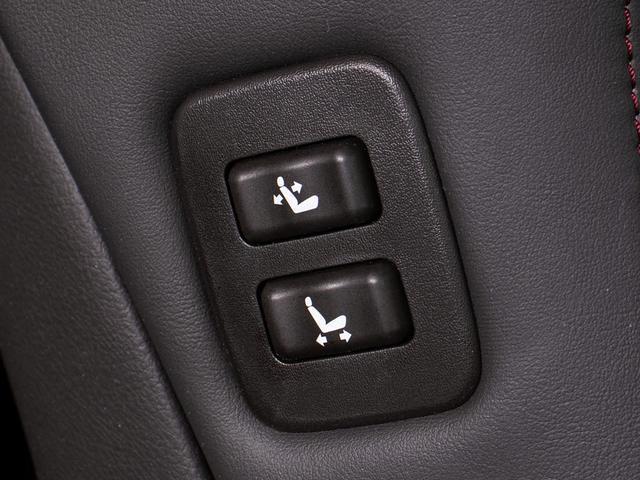 クラウン 2.5アスリート アニバーサリーエディション 後期型(禁煙車)(特別仕様車)(専用黒本革シート)(新品20インチアルミ)(新品タイヤ)(フルエアロ)(クリアランスソナー)専用インテリア&エクステリア Bluetooth対応 レギュラーガソリン仕様(42枚目)