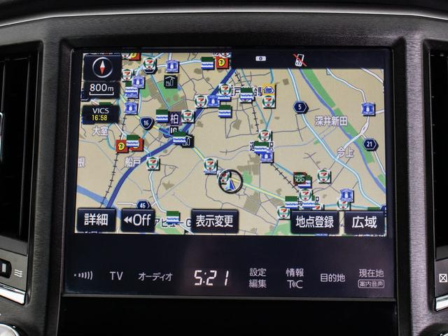 クラウンハイブリッド アスリートS (18インチスパッタリングアルミホイール)(レーダークルーズ)(プリクラッシュ)(クリアランスソナー)(シートヒーター)(ステアリングヒーター)(SDマルチナビ)(Bluetooth)(バックカメラ)(5枚目)