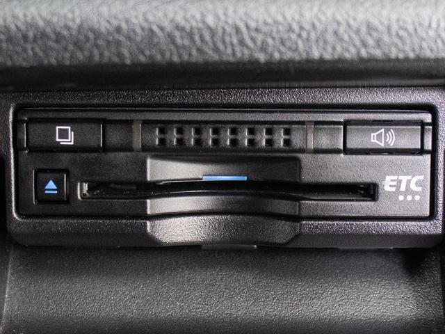 クラウンハイブリッド アスリートS (18インチスパッタリングアルミホイール)(レーダークルーズ)(プリクラッシュ)(クリアランスソナー)(シートヒーター)(ステアリングヒーター)(SDマルチナビ)(Bluetooth)(バックカメラ)(32枚目)