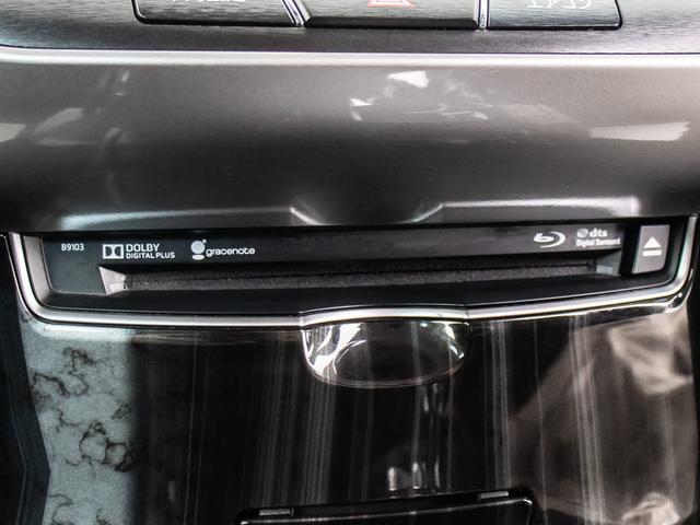 クラウンハイブリッド アスリートS (18インチスパッタリングアルミホイール)(レーダークルーズ)(プリクラッシュ)(クリアランスソナー)(シートヒーター)(ステアリングヒーター)(SDマルチナビ)(Bluetooth)(バックカメラ)(36枚目)