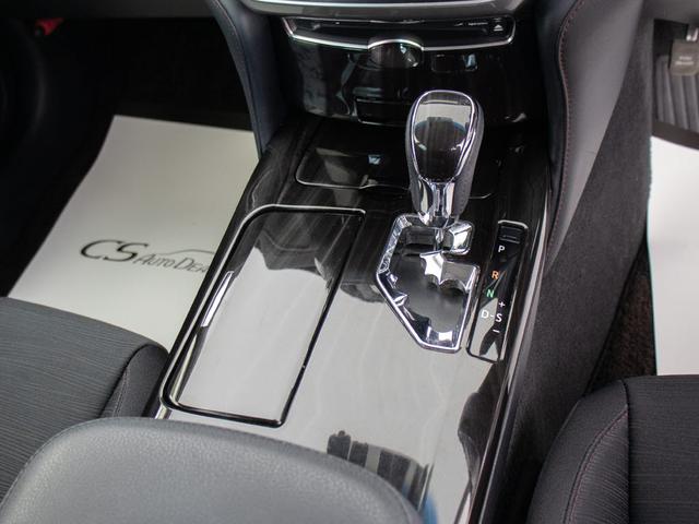 クラウンハイブリッド アスリートS (18インチスパッタリングアルミホイール)(レーダークルーズ)(プリクラッシュ)(クリアランスソナー)(シートヒーター)(ステアリングヒーター)(SDマルチナビ)(Bluetooth)(バックカメラ)(37枚目)