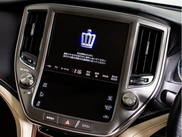 クラウンハイブリッド ロイヤルサルーン (本革シート)(オプション17インチアルミ)(衝突軽減ブレーキ)(踏み間違い防止機能)レーダークルーズ エアシート&シートヒーター Blutooth対応 レギュラーガソリン仕様 HDDマルチ(40枚目)