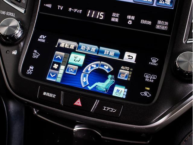 クラウンハイブリッド アスリートＧ　（禁煙車）（サンルーフ）（黒本革シート）（オプション１８インチアルミ）（新品タイヤ）（ＴＥＩＮ車高調）（フルエアロ）ウッドコンビハンドル　アダプティブハイビーム　シートメモリー　Ｂｌｕｅｔｏｏｔｈ対応（33枚目）
