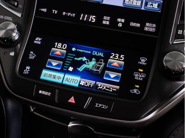 クラウンハイブリッド アスリートＧ　（禁煙車）（サンルーフ）（黒本革シート）（オプション１８インチアルミ）（新品タイヤ）（ＴＥＩＮ車高調）（フルエアロ）ウッドコンビハンドル　アダプティブハイビーム　シートメモリー　Ｂｌｕｅｔｏｏｔｈ対応（39枚目）