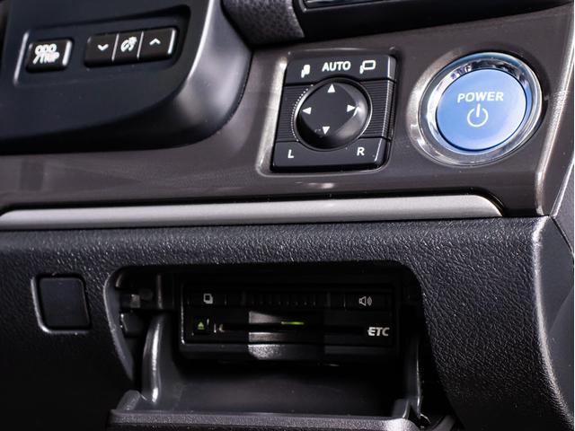 クラウンハイブリッド アスリートＳ　（サンルーフ）（黒本革シート）（オプション１８インチアルミ）（衝突軽減ブレーキ）（踏み間違い防止機能）レーダークルーズ　エアシート　シートヒーター　Ｂｌｕｅｔｏｏｔｈ対応　レギュラーガソリン仕様（39枚目）