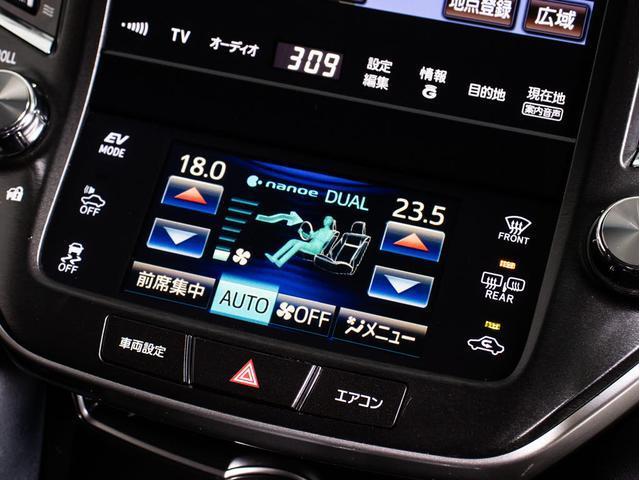 クラウンハイブリッド アスリートＳ　（サンルーフ）（黒本革シート）（オプション１８インチアルミ）（衝突軽減ブレーキ）（踏み間違い防止機能）レーダークルーズ　エアシート　シートヒーター　Ｂｌｕｅｔｏｏｔｈ対応　レギュラーガソリン仕様（42枚目）