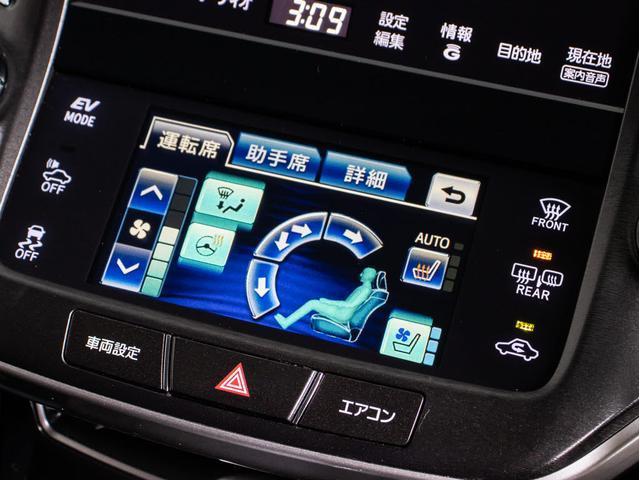 クラウンハイブリッド アスリートＳ　（サンルーフ）（黒本革シート）（オプション１８インチアルミ）（衝突軽減ブレーキ）（踏み間違い防止機能）レーダークルーズ　エアシート　シートヒーター　Ｂｌｕｅｔｏｏｔｈ対応　レギュラーガソリン仕様（43枚目）