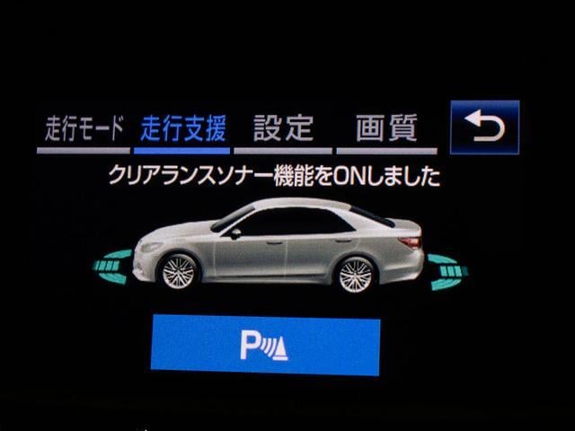 クラウンハイブリッド アスリートＳ　Ｊ－フロンティアリミテッド　後期型（禁煙車）（特別仕様社）（オプション１８インチアルミ）（新品タイヤ）（フルエアロ）トヨタセーフティセンス　衝突軽減ブレーキ　踏み間違い防止機能　車線逸脱抑制機能ＬＤＡ　オートハイビーム　ＳＤナビ（9枚目）