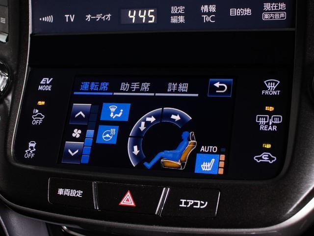 クラウンハイブリッド アスリートＳ　Ｊ－フロンティアリミテッド　後期型（禁煙車）（特別仕様社）（オプション１８インチアルミ）（新品タイヤ）（フルエアロ）トヨタセーフティセンス　衝突軽減ブレーキ　踏み間違い防止機能　車線逸脱抑制機能ＬＤＡ　オートハイビーム　ＳＤナビ（39枚目）