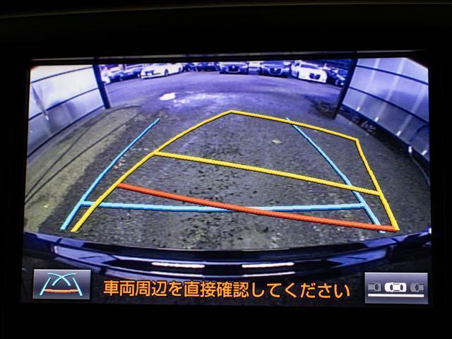 クラウンハイブリッド アスリートＳ　Ｊ－フロンティアリミテッド　後期型（禁煙車）（特別仕様社）（オプション１８インチアルミ）（新品タイヤ）（フルエアロ）トヨタセーフティセンス　衝突軽減ブレーキ　踏み間違い防止機能　車線逸脱抑制機能ＬＤＡ　オートハイビーム　ＳＤナビ（44枚目）