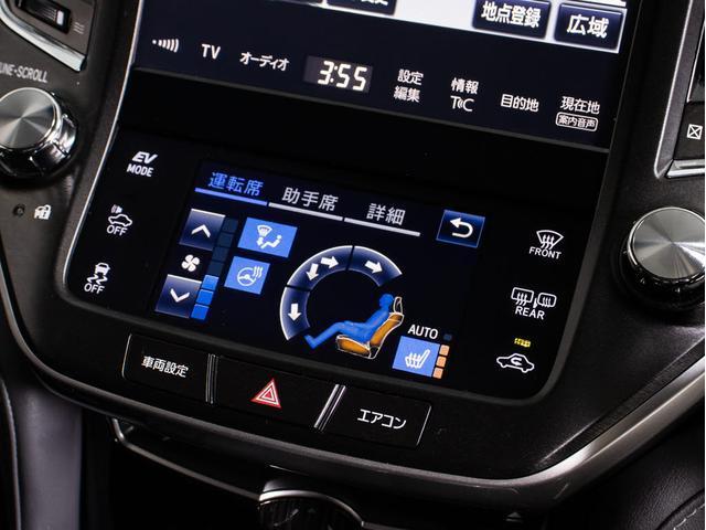 クラウンハイブリッド アスリートＳ　Ｊ－フロンティアリミテッド　後期型（禁煙車）（特別仕様車）（オプション１８インチアルミ）（新品タイヤ）トヨタセーフティセンス　衝突軽減　踏み間違い防止機能　レーダークルーズ　車線逸脱抑制ＬＤＡ　専用インテリア＆エクステリア（38枚目）
