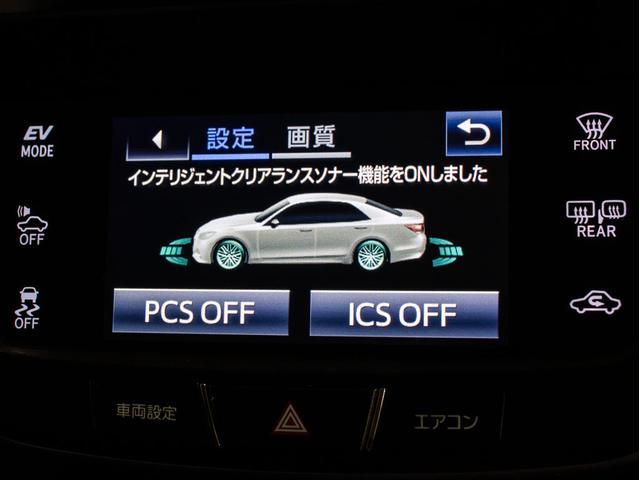 クラウンハイブリッド アスリートＧ　後席モニター　後期型（禁煙車）（黒本革シート）（オプション１８インチアルミ）（フルエアロ）（衝突軽減ブレーキ）（踏み間違い防止機能）レーダークルーズ　パーキングアシスト　Ｂｌｕｅｔｏｏｔｈ　ＳＤマルチ（9枚目）