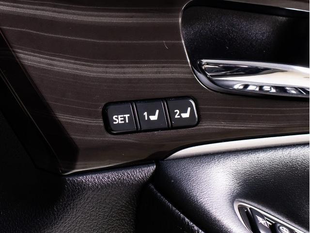 クラウンハイブリッド アスリートＧ　後席モニター　後期型（禁煙車）（黒本革シート）（オプション１８インチアルミ）（フルエアロ）（衝突軽減ブレーキ）（踏み間違い防止機能）レーダークルーズ　パーキングアシスト　Ｂｌｕｅｔｏｏｔｈ　ＳＤマルチ（39枚目）