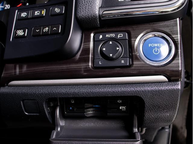 クラウンハイブリッド アスリートＧ　後席モニター　後期型（禁煙車）（黒本革シート）（オプション１８インチアルミ）（フルエアロ）（衝突軽減ブレーキ）（踏み間違い防止機能）レーダークルーズ　パーキングアシスト　Ｂｌｕｅｔｏｏｔｈ　ＳＤマルチ（43枚目）