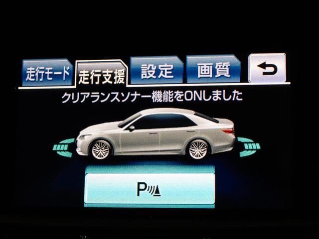 クラウンハイブリッド アスリートＳ　ブラックスタイル　後席モニター（黒本革シート）（スパッタリング１８ＡＷ）（パノラミックビューモニター）（衝突軽減ブレーキ）（踏み間違い防止機能）レーダークルーズ　特別仕様　Ｂｌｕｅｔｏｏｔｈ　レギュラーガソリン仕様（10枚目）