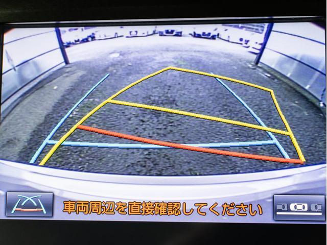クラウンハイブリッド アスリートＧ　後期型「仄ローズメタリックオパール」（禁煙車）（白本革シート）（オプション１８インチＡＷ）（衝突軽減ブレーキ）（踏み間違い防止機能）（フルエアロ）レーダークルーズ　記録簿９枚　Ｂｌｕｅｔｏｏｔｈ（50枚目）
