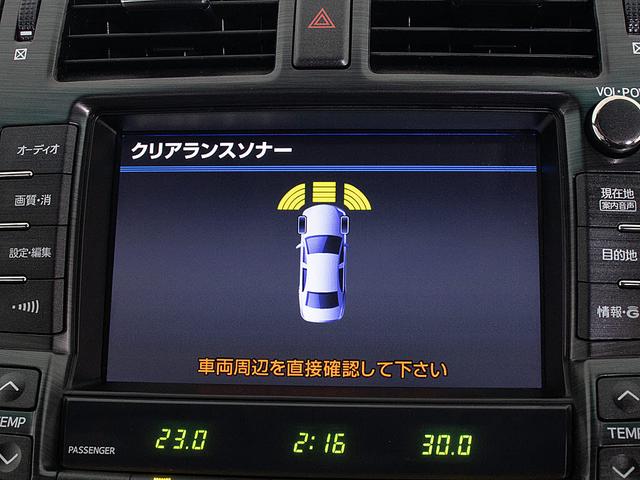 クラウン ２．５アスリート　プレミアムエディション　（禁煙車）（点検記録簿８枚）（後期型）（特別仕様車）（フルエアロ）（黒本革）（冷暖房シート）（シートメモリー）（イージークローザー）（ブラックインナーヘッドライト）（パワートランク）（障害物センサー）（7枚目）