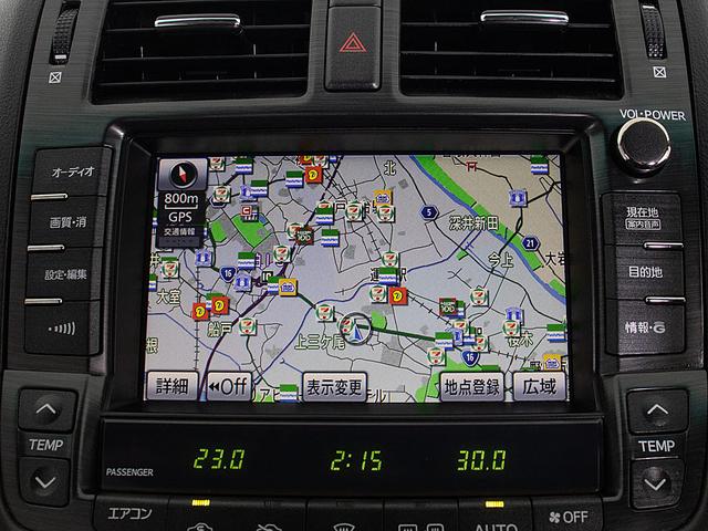 クラウン ２．５アスリート　プレミアムエディション　（禁煙車）（点検記録簿８枚）（後期型）（特別仕様車）（フルエアロ）（黒本革）（冷暖房シート）（シートメモリー）（イージークローザー）（ブラックインナーヘッドライト）（パワートランク）（障害物センサー）（9枚目）