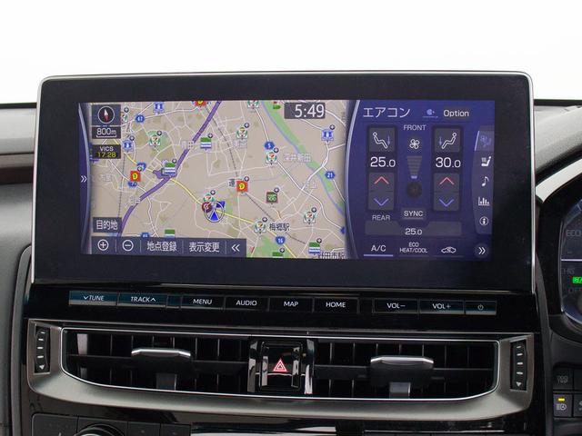 クラウンハイブリッド Ｇ－エグゼクティブ　（禁煙車）（後期型）（サンルーフ）（黒本革）（パノラミックビュー）（デジタルインナーミラー）（１２．３インチＳＤマルチナビ）（シートヒーター）（エアシート）（レーダークルーズ）（プリクラッシュ）（37枚目）