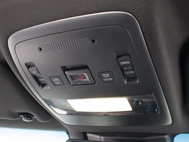 クラウンハイブリッド Ｇ－エグゼクティブ　（禁煙車）（後期型）（サンルーフ）（黒本革）（パノラミックビュー）（デジタルインナーミラー）（１２．３インチＳＤマルチナビ）（シートヒーター）（エアシート）（レーダークルーズ）（プリクラッシュ）（40枚目）