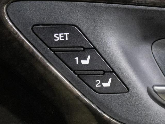 クラウンハイブリッド G-エグゼクティブ (禁煙車)(モデリスタフルエアロ)(黒本革)(シートヒーター)(エアシート)(デジタルインナーミラー)(セーフティパッケージ)(BSM)(アダプティブハイビーム)(レーダークルーズ)(プリクラッシュ)(9枚目)