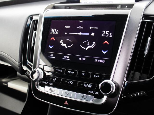 クラウンハイブリッド G-エグゼクティブ (禁煙車)(モデリスタフルエアロ)(黒本革)(シートヒーター)(エアシート)(デジタルインナーミラー)(セーフティパッケージ)(BSM)(アダプティブハイビーム)(レーダークルーズ)(プリクラッシュ)(13枚目)