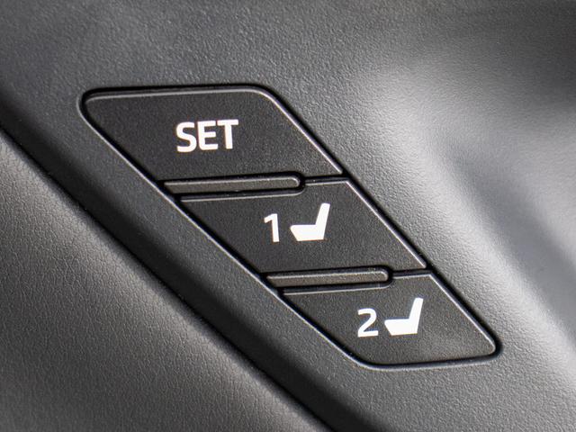 クラウンハイブリッド RSアドバンス (禁煙車)(サンルーフ)(黒本革)(BSM)(フルエアロ)(シートヒーター)(エアシート)(AC100V)(セーフティセンス)(レーダークルーズ)(プリクラッシュ)(SDナビ)(Bluetooth)(22枚目)