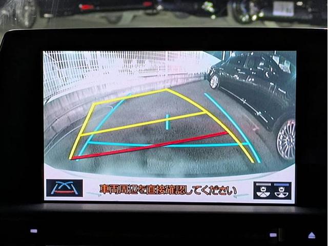 クラウンハイブリッド RSアドバンス (禁煙車)(サンルーフ)(黒本革)(BSM)(フルエアロ)(シートヒーター)(エアシート)(AC100V)(セーフティセンス)(レーダークルーズ)(プリクラッシュ)(SDナビ)(Bluetooth)(23枚目)