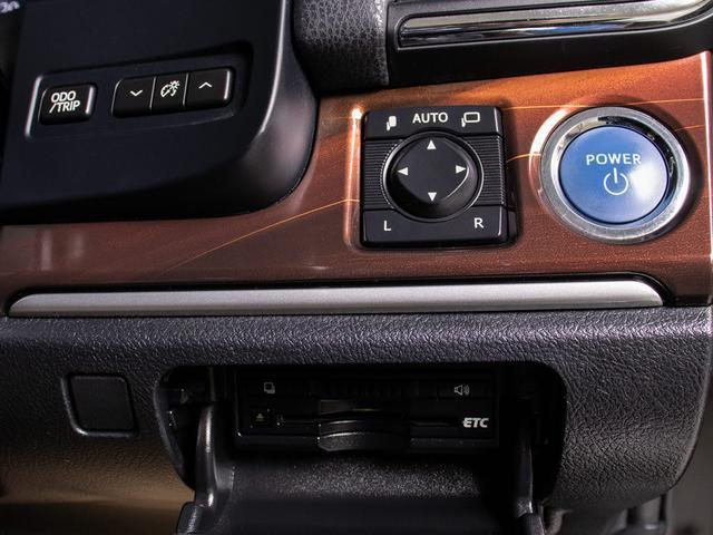 クラウンハイブリッド ロイヤルサルーン (禁煙車)(クリアランスソナー&バックソナー)Bluetooth対応 レギュラーガソリン仕様 シートヒーター ステアリングヒーター HDDマルチナビ カラーバックカメラ パワシート(40枚目)