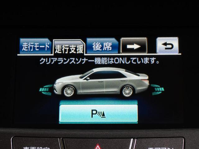 クラウンハイブリッド ロイヤルサルーンG 後席モニター(衝突軽減ブレーキ)(踏み間違い防止機能)(レーダークルーズ)アドバンストパッケージ Blutooth対応 HDDマルチナビ イージークローザー プリクラッシュ クリアランスソナー(8枚目)