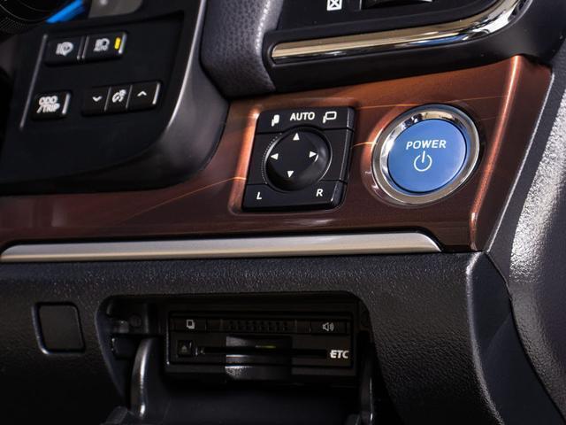 クラウンハイブリッド ロイヤルサルーンG 後席モニター(衝突軽減ブレーキ)(踏み間違い防止機能)(レーダークルーズ)アドバンストパッケージ Blutooth対応 HDDマルチナビ イージークローザー プリクラッシュ クリアランスソナー(42枚目)