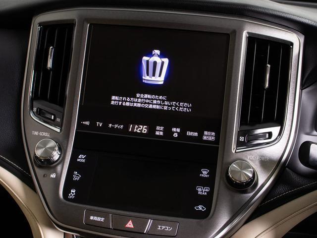 クラウンハイブリッド ロイヤルサルーンG 後席モニター(衝突軽減ブレーキ)(踏み間違い防止機能)(レーダークルーズ)アドバンストパッケージ Blutooth対応 HDDマルチナビ イージークローザー プリクラッシュ クリアランスソナー(43枚目)