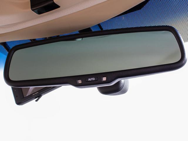 クラウンハイブリッド ロイヤルサルーンG 後席モニター(衝突軽減ブレーキ)(踏み間違い防止機能)(レーダークルーズ)アドバンストパッケージ Blutooth対応 HDDマルチナビ イージークローザー プリクラッシュ クリアランスソナー(46枚目)