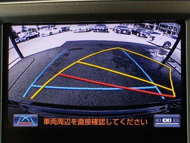 クラウンハイブリッド ロイヤルサルーンG 後席モニター(衝突軽減ブレーキ)(踏み間違い防止機能)(レーダークルーズ)アドバンストパッケージ Blutooth対応 HDDマルチナビ イージークローザー プリクラッシュ クリアランスソナー(48枚目)